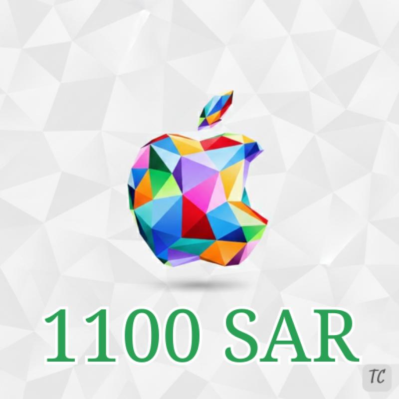 Apple Card 1100 SAR KSA - SAU