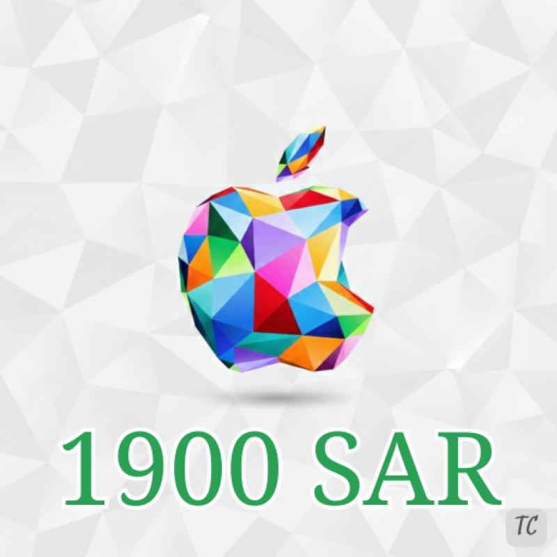 Apple Card 1900 SAR KSA - SAU