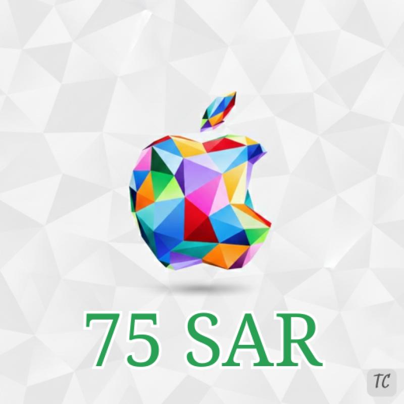 Apple Card 75 SAR KSA - SAU