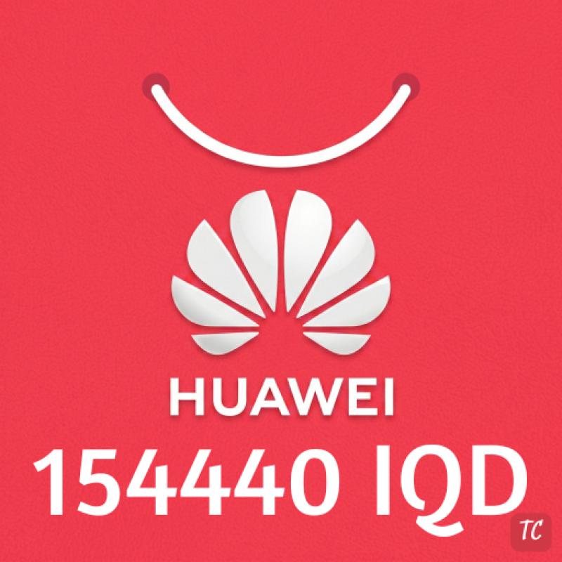 Huawei Card 154440 IQD Iraq - IQD