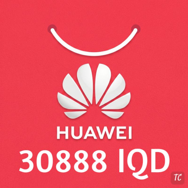 Huawei Card 30888 IQD Iraq - IQD