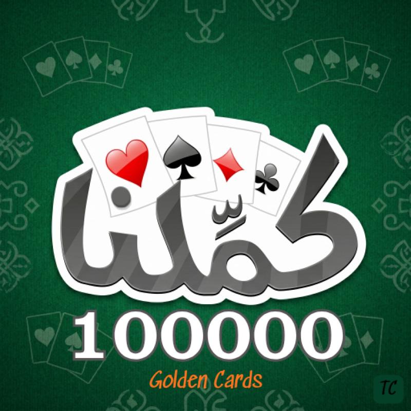 Kammelna 100000 Golden Cards - Global