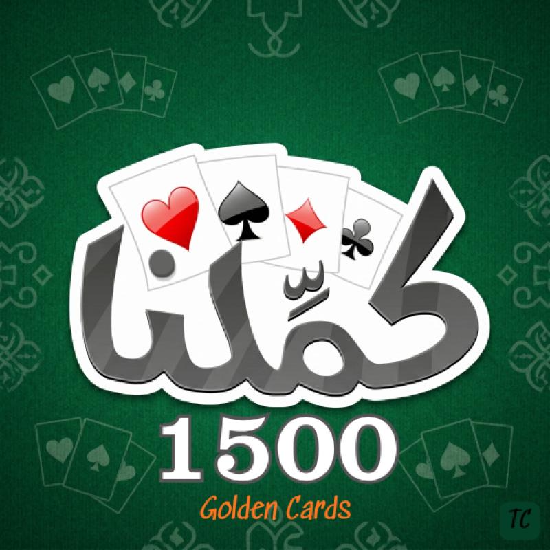 Kammelna 1500 Golden Cards - Global