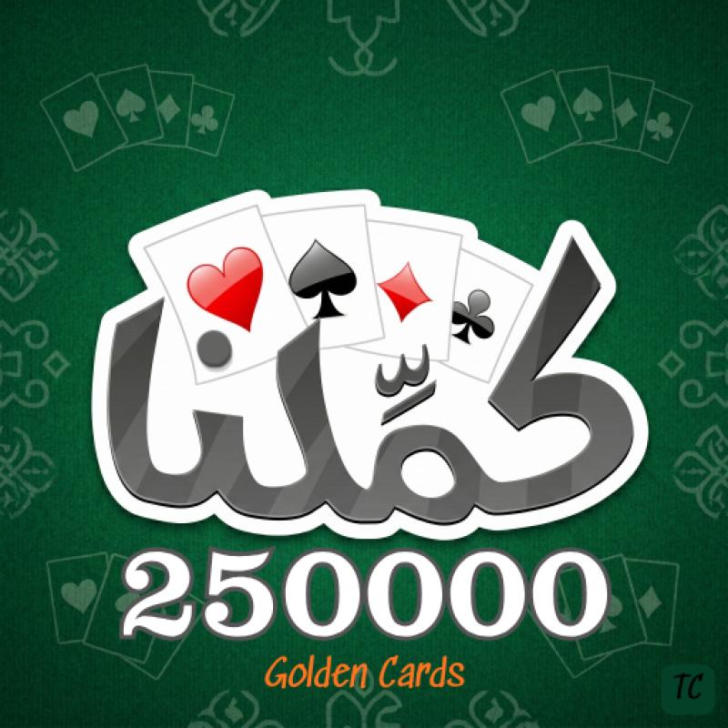 Kammelna 250000 Golden Cards - Global