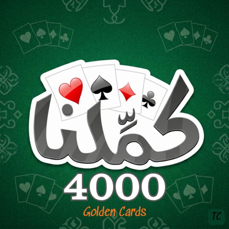 Kammelna 4000 Golden Cards - Global