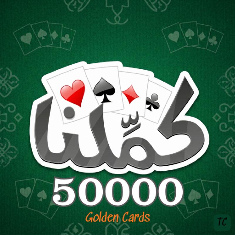 Kammelna 50000 Golden Cards - Global
