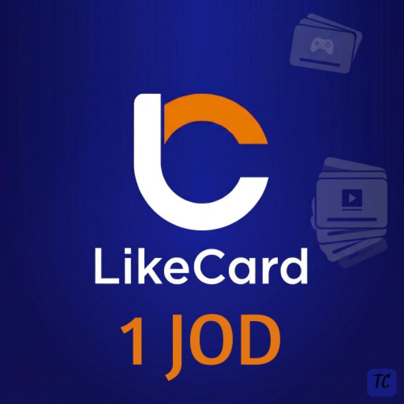 LikeCard 1 JOD Jordan - JOD