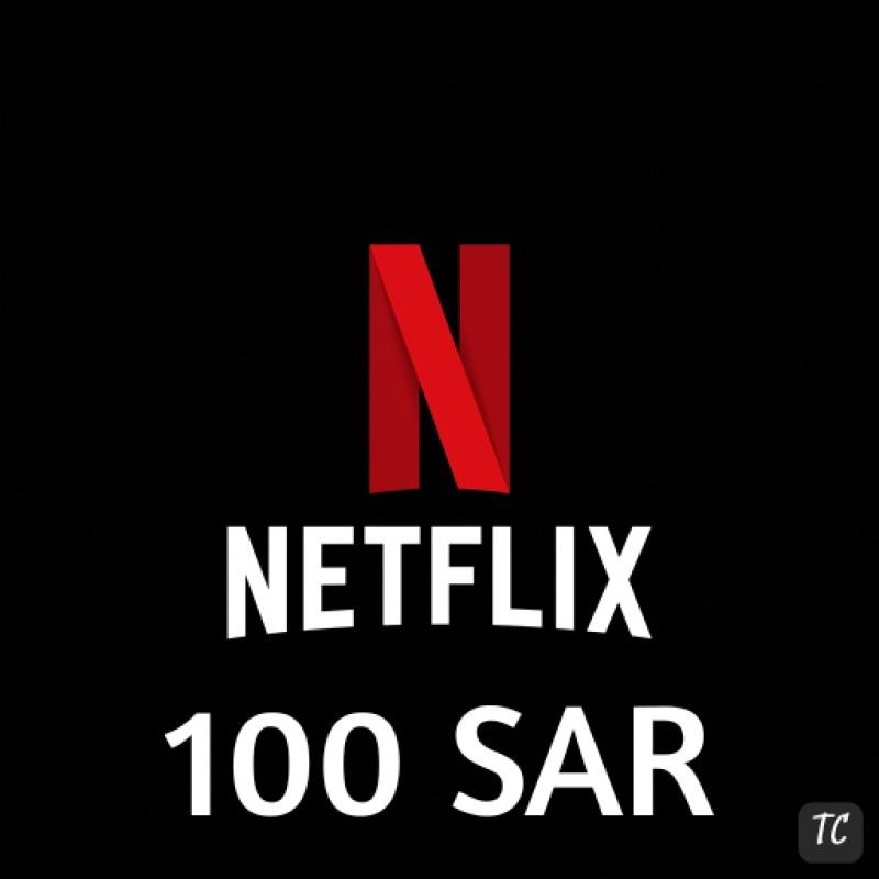 Netflix 100 SAR KSA - SAU