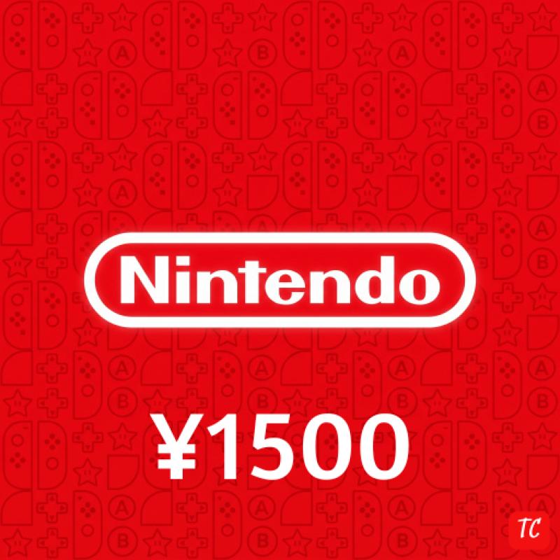 Nintendo ¥1500 Japan - JPN