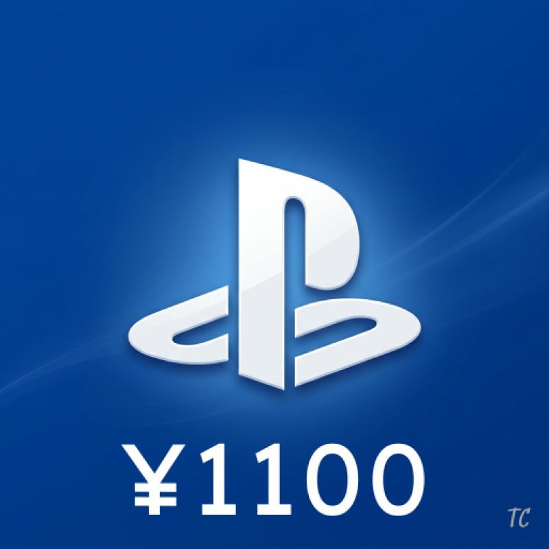 بلايستيشن 1100¥ ياباني - ياباني