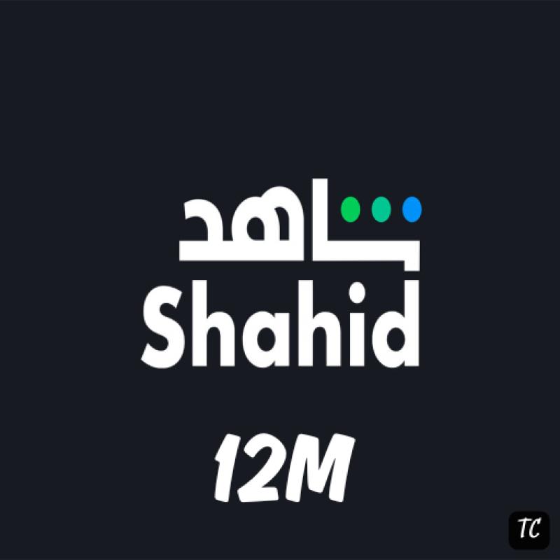 Shahid VIP 12 Months Global - Global
