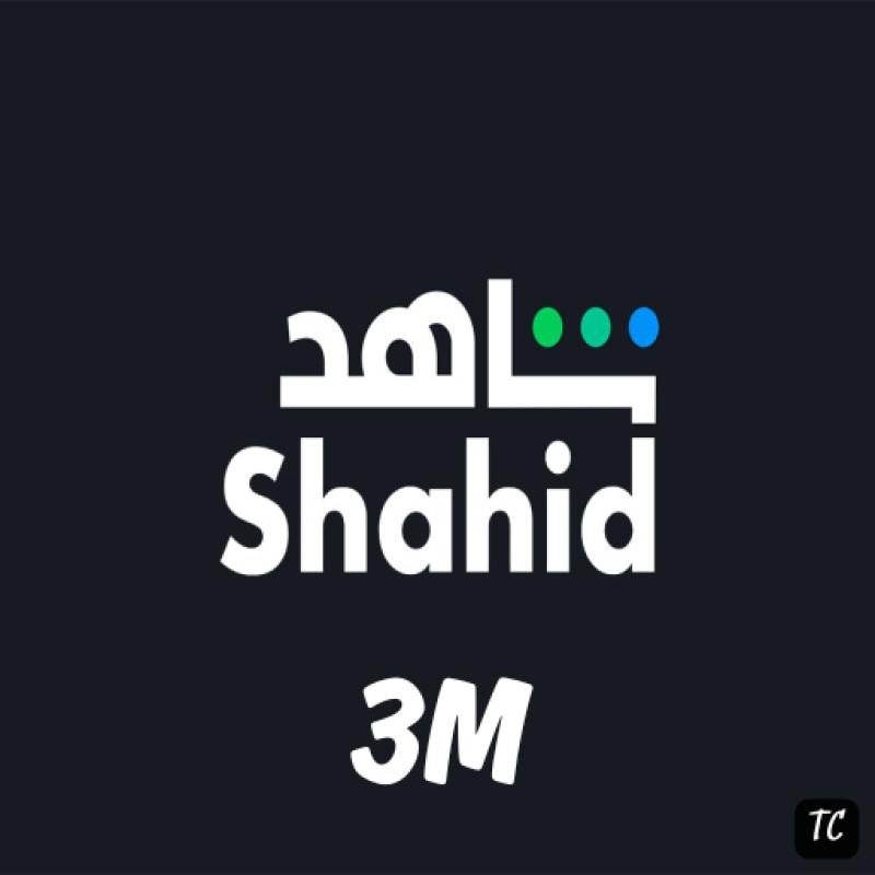 Shahid VIP 3 Months Global - Global