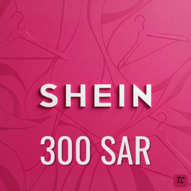 Shein 300 SAR KSA - SAU