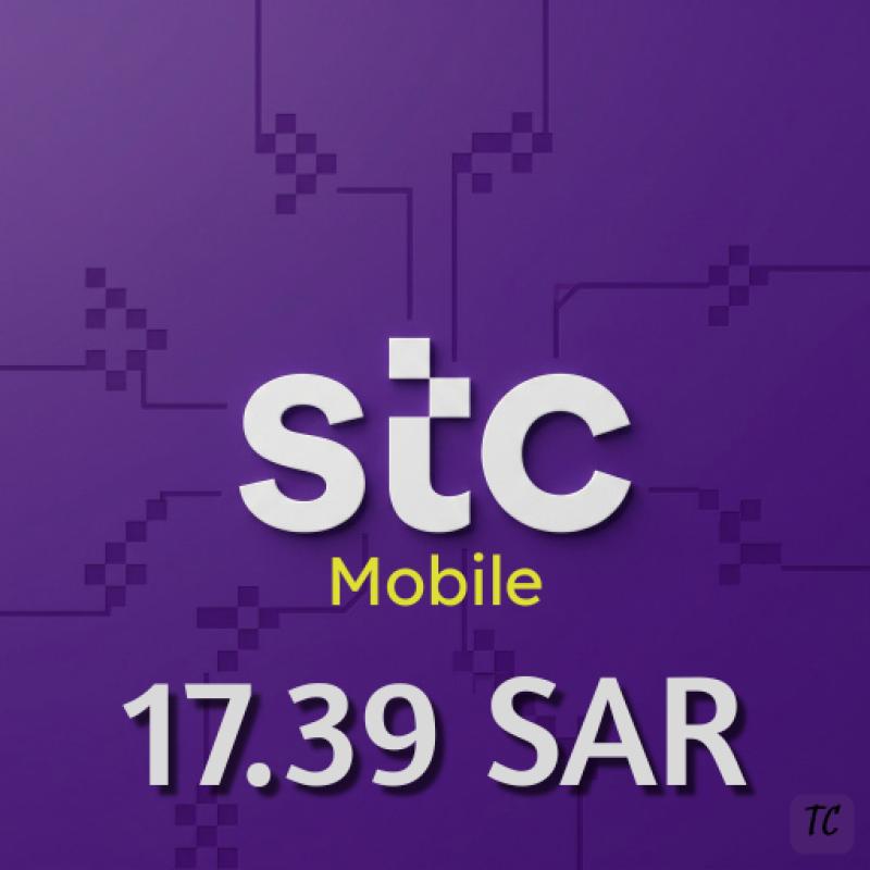 STC Mobile 17.39 SAR - SAU