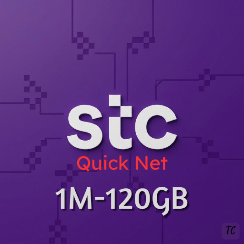 STC QuickNet 120GB 1M - SAU