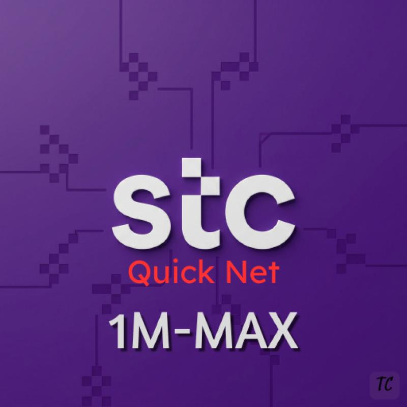 STC QuickNet MAX 1M - SAU