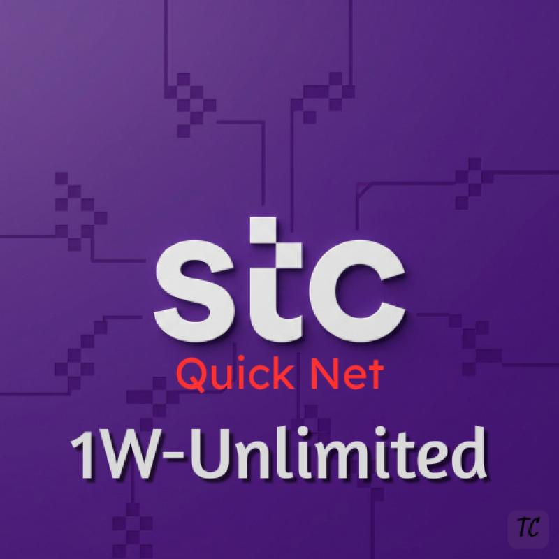 STC QuickNet 1W Unlimited - SAU
