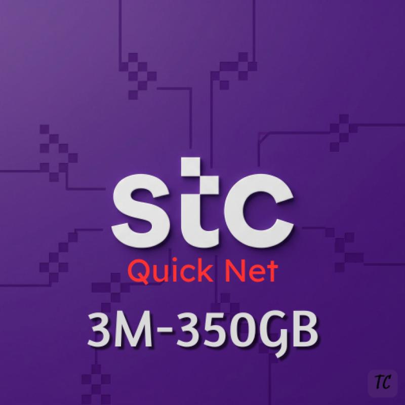 STC QuickNet 350GB 3M - SAU