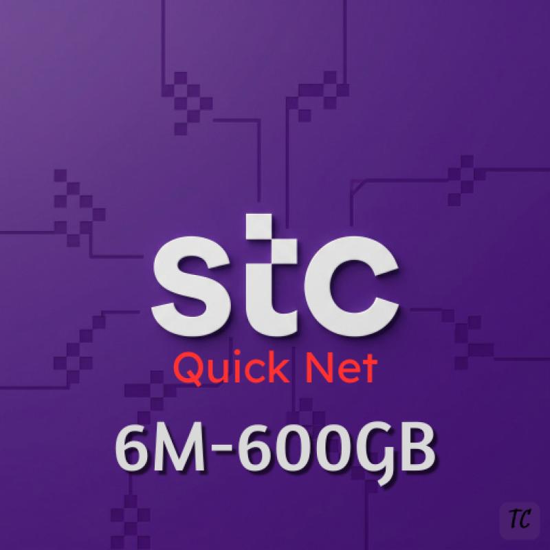 STC QuickNet 600GB 6M - SAU