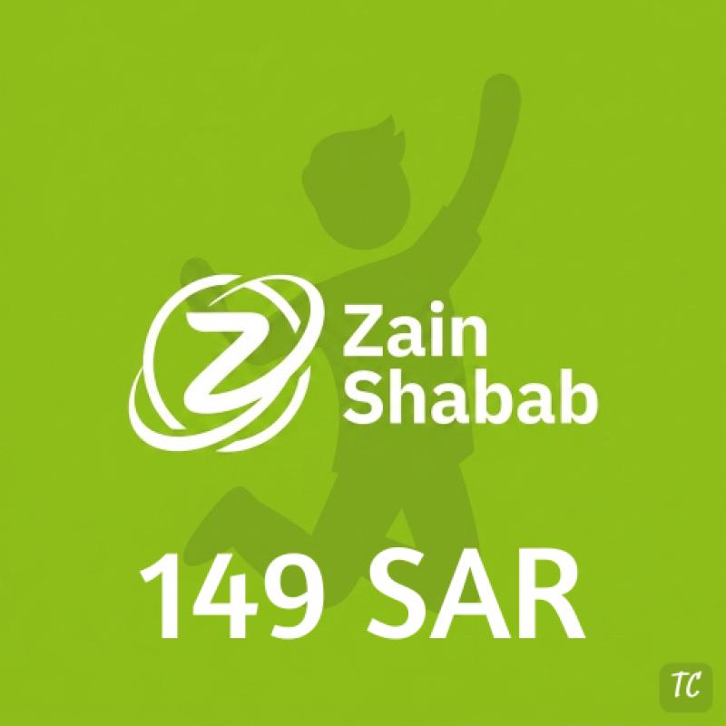 Zain Shabab 149 SAR KSA - SAU