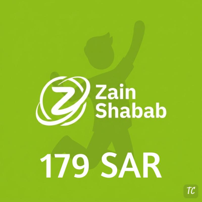 Zain Shabab 179 SAR KSA - SAU