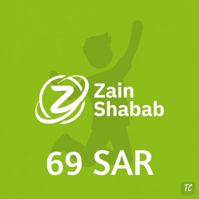 Zain Shabab 69 SAR KSA - SAU
