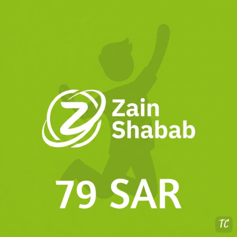 Zain Shabab 79 SAR KSA - SAU