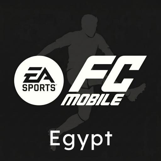 اف سي موبايل مصري