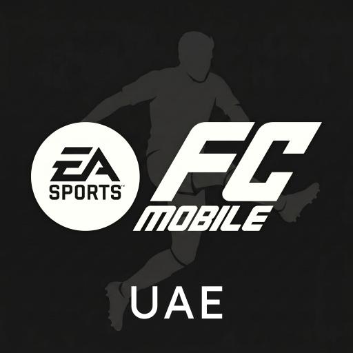 اف سي موبايل إماراتي