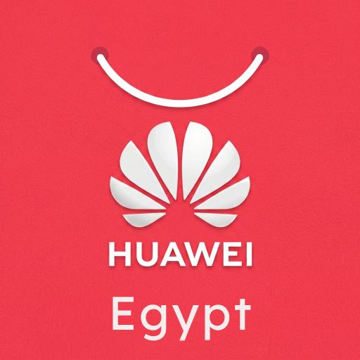 هواوي مصري