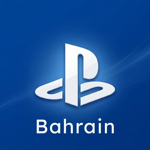بلايستيشن بحريني