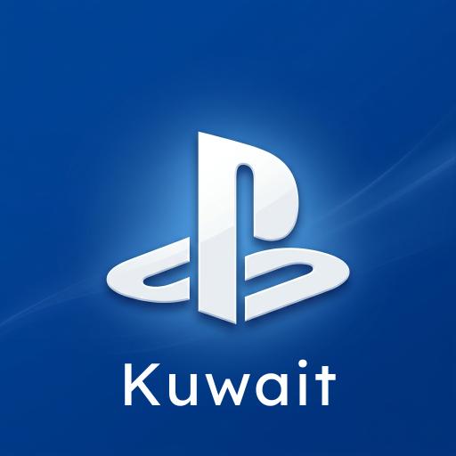 بلايستيشن كويتي