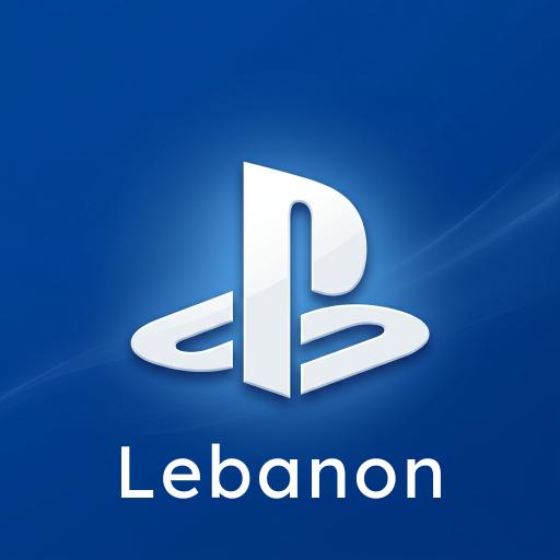 بلايستيشن لبناني