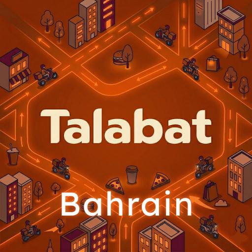 بطاقات هدايا طلبات بحريني