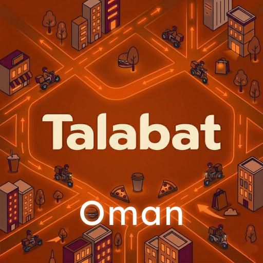 بطاقات هدايا طلبات عماني