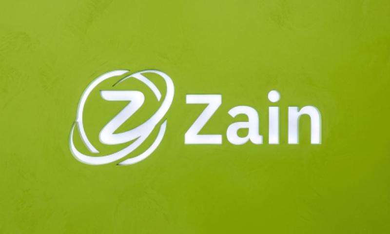 زين