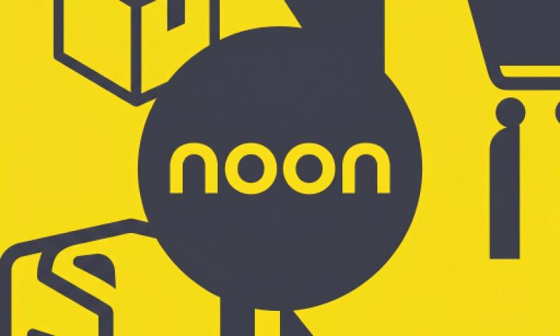 Noon