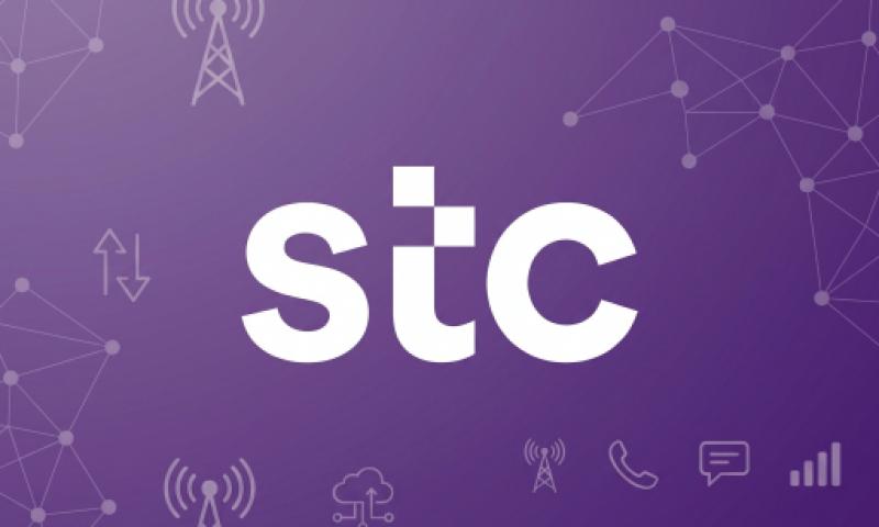 شحن STC