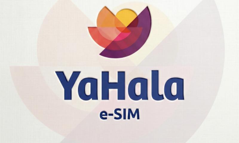 ياهلا